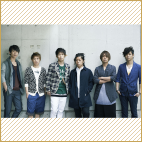 UVERworld