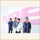 TUBE