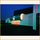 Zepp Fukuoka