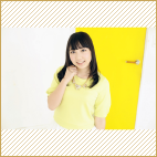 夏川椎菜