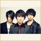 UNISON SQUARE GARDEN
