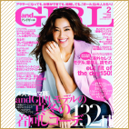 andGIRL
