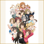 「アイドルマスター シンデレラガールズ」