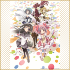 「劇場版 魔法少女まどか☆マギカ [新編]叛逆の物語」