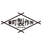 株式会社 番町製作所