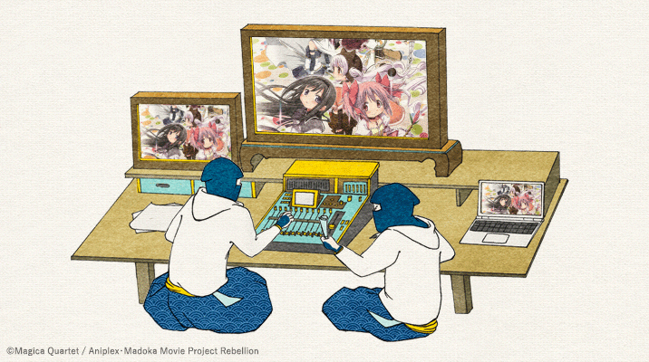 ビジュアルビジネスグループ